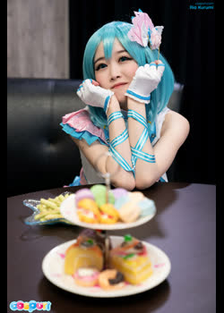 Kurumi Ria