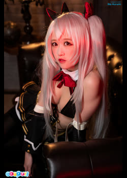 Kurumi Ria