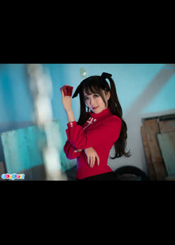 Kurumi Ria