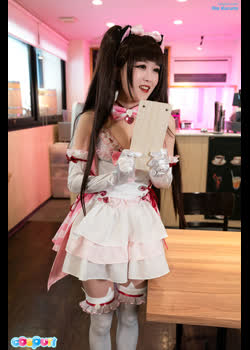Kurumi Ria