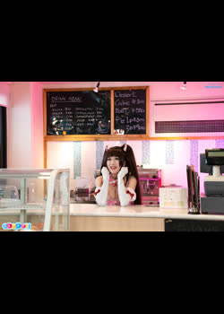 Kurumi Ria