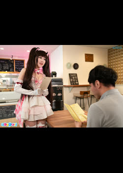 Kurumi Ria